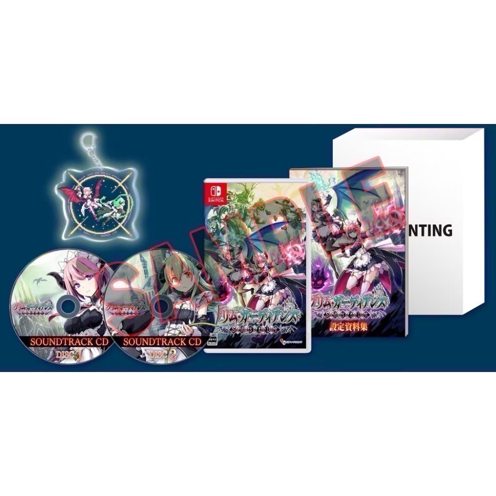 NS 全新有特典 少女魔役 中文限定版 現貨-細節圖2