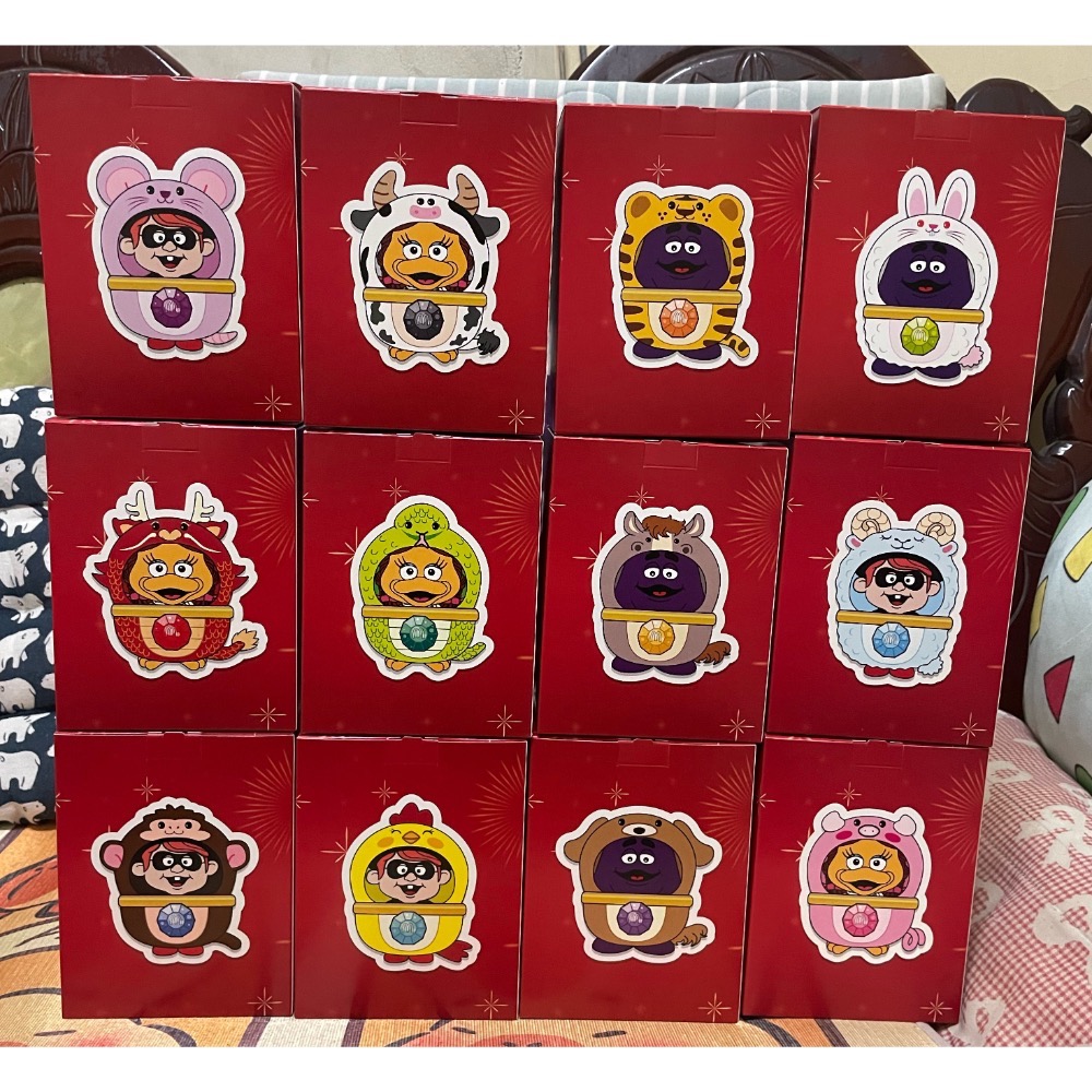全新現貨 麥當勞 好朋友新春變裝秀 12生肖公仔 12隻一套-規格圖2