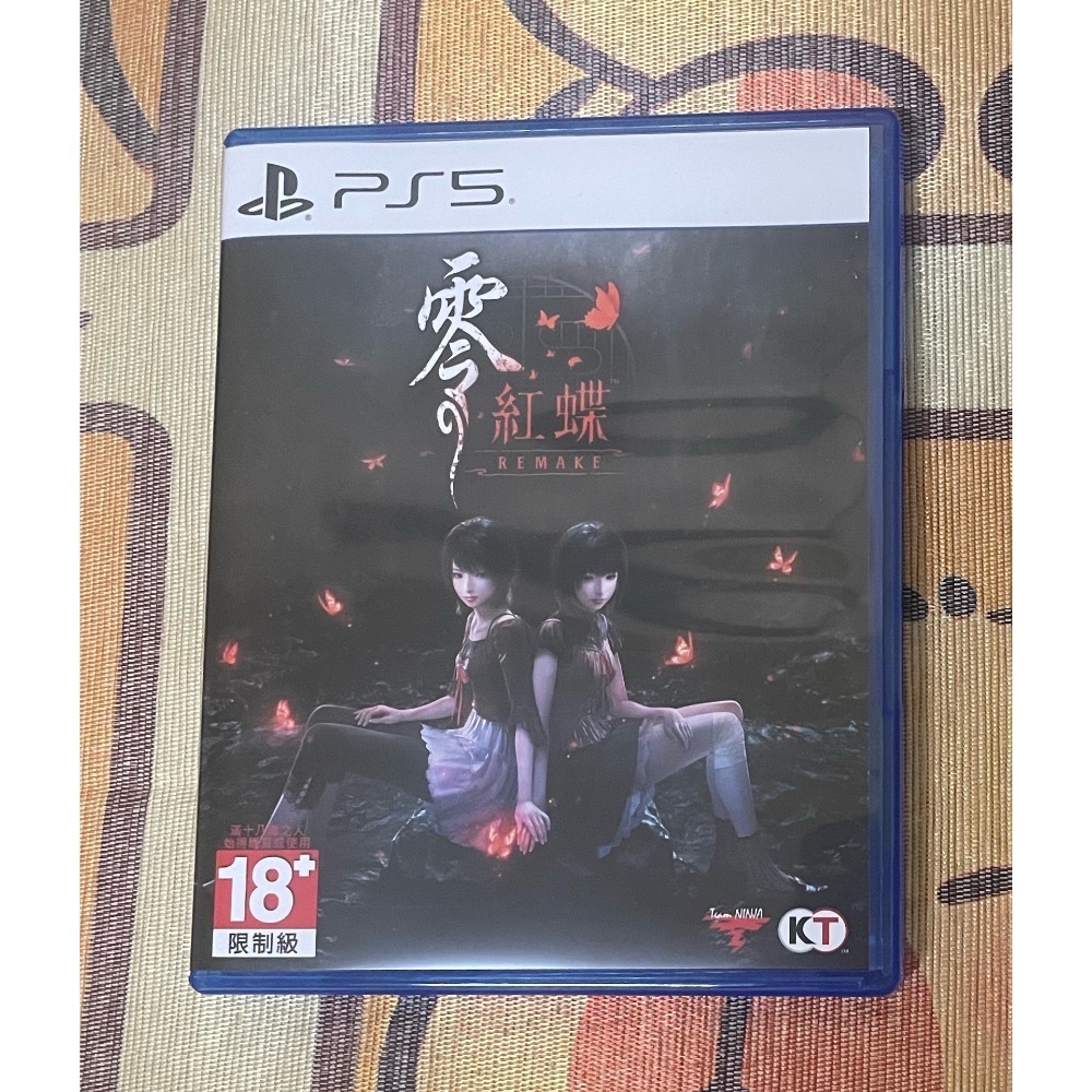 只有遊戲片有特典服裝