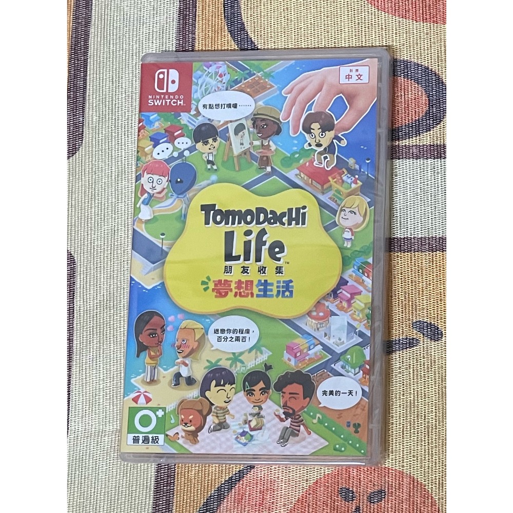 NS 全新台灣貨有特典 朋友收集 夢想生活 中文版 現貨 Tomodachi Life-規格圖2