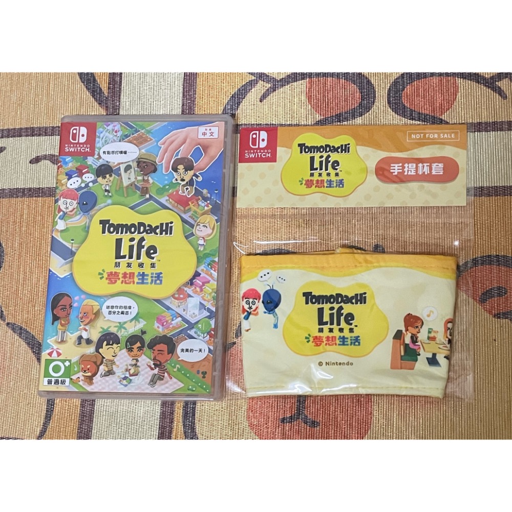 NS 全新台灣貨有特典 朋友收集 夢想生活 中文版 現貨 Tomodachi Life-規格圖2