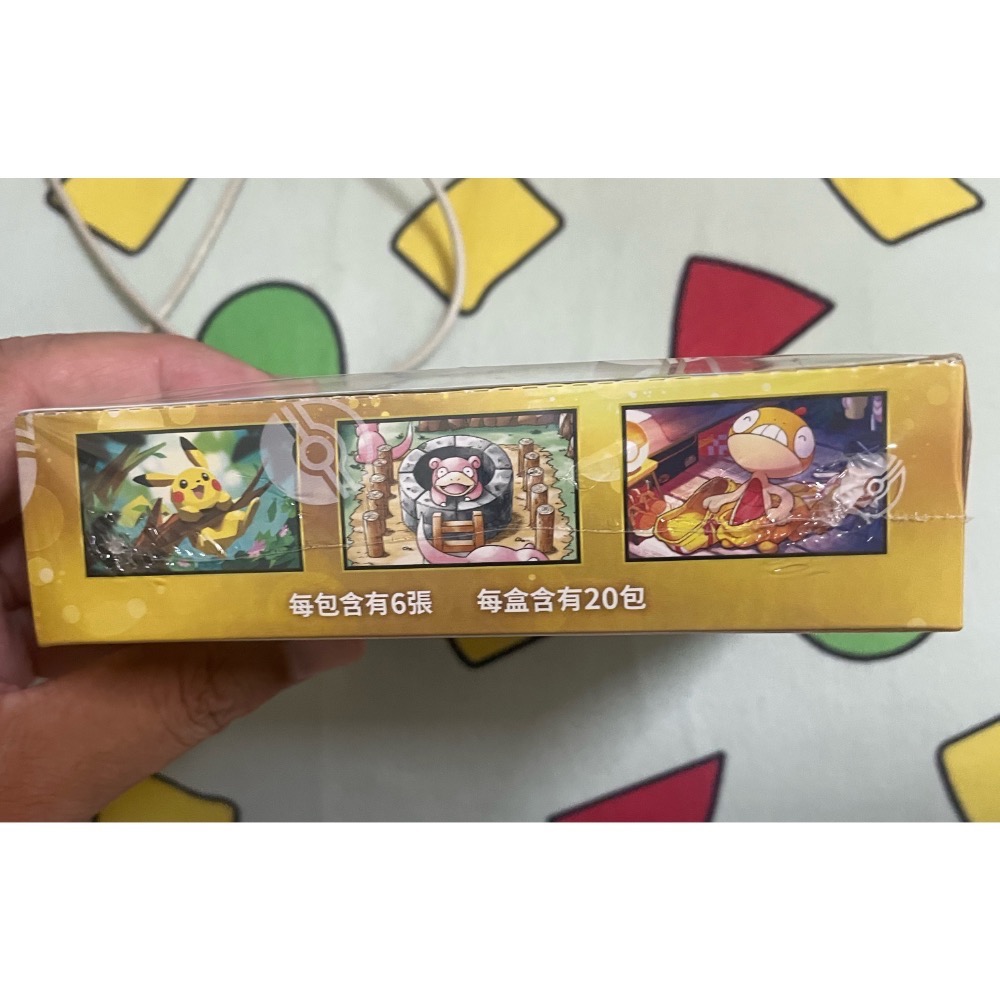 全新有膜現貨 PTCG 超級進化 30週年 擴充包 寶可夢集換式卡牌遊戲 中文版 30th CELEBRATION-細節圖2