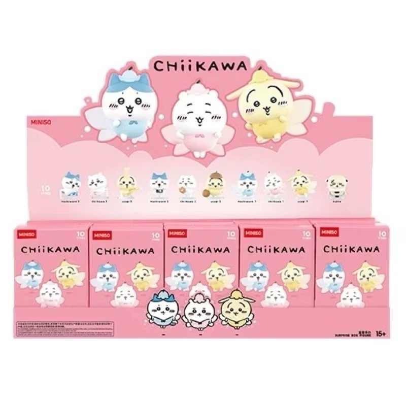 一中盒（請下10）