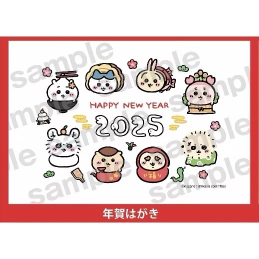 吉伊卡哇明信片日本限定-規格圖1