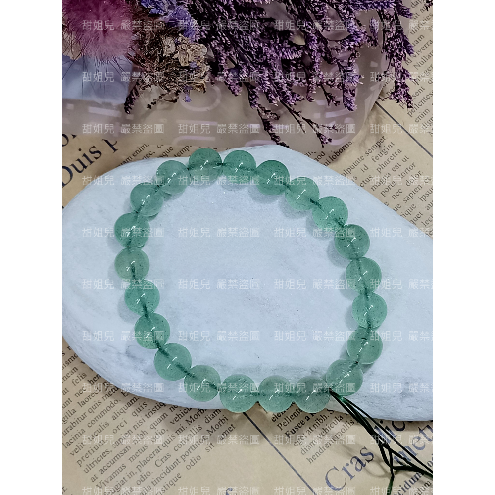 【甜姐兒】綠草莓晶手鍊 水晶 手珠 手串 手鍊 DIY 設計款 材料珠 圓珠 天然水晶 水晶手鍊 水晶串珠 飾品 手環-細節圖2