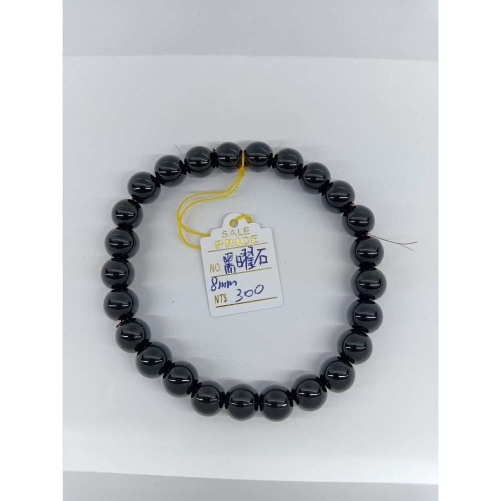 【甜姐兒】黑曜石水晶手鍊 水晶 手珠 手串 手鍊 DIY 設計款 材料珠 圓珠 天然水晶 水晶手鍊 水晶串珠 飾品 手環-細節圖3