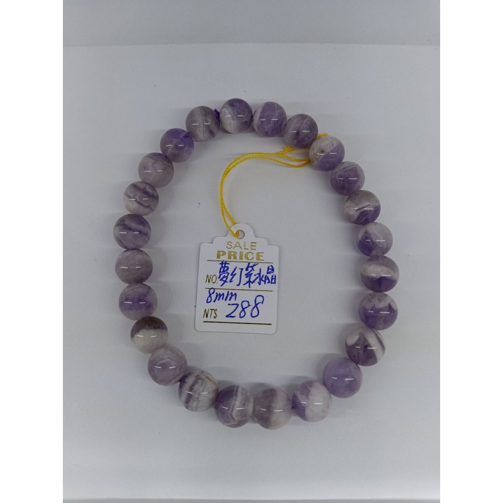 【甜姐兒】夢幻紫水晶手鍊 水晶 手珠 手串 手鍊 DIY 設計款 材料珠 圓珠 天然水晶 水晶手鍊 水晶串珠 飾品 手環-細節圖2