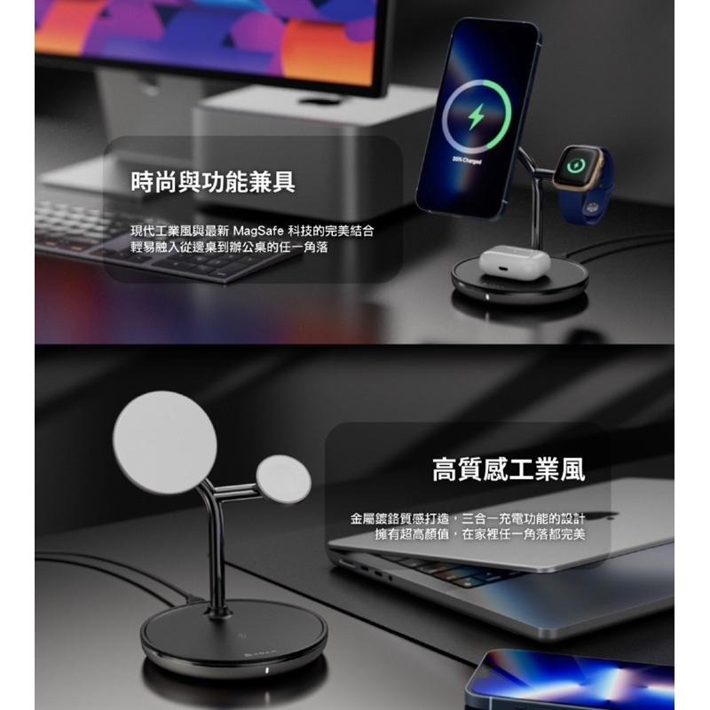 【公司現貨】亞果元素 OMNIA M3+ 三合一 磁吸 無線充電座 附美規充電器 MagSafe 充電座 充電器-細節圖6