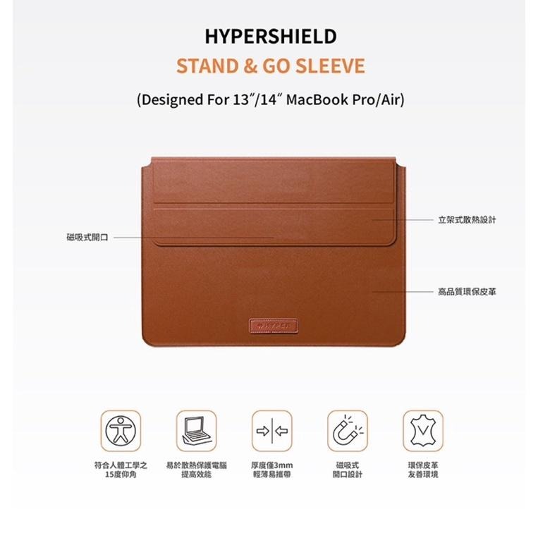 【公司現貨】HyperDrive 立式筆電包 電腦包 收納支撐一包搞定 適用於 Macbook AIR PRO-細節圖7
