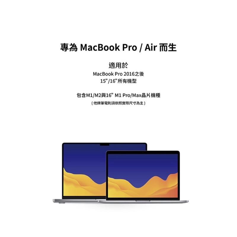 【公司現貨】HyperDrive 立式筆電包 電腦包 收納支撐一包搞定 適用於 Macbook AIR PRO-細節圖8