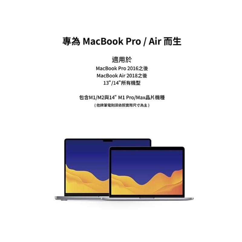 【公司現貨】HyperDrive 立式筆電包 電腦包 收納支撐一包搞定 適用於 Macbook AIR PRO-細節圖9
