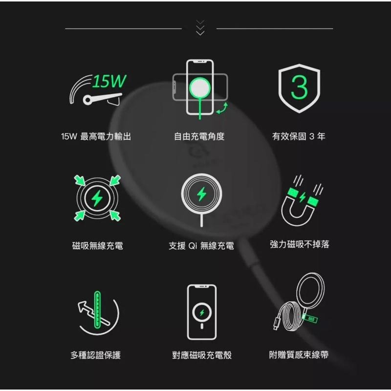 【公司現貨】亞果元素 OMNIA M Kit磁吸充電組 MagSafe入門款 充電器 充電座 無線充電 磁吸充電-細節圖3