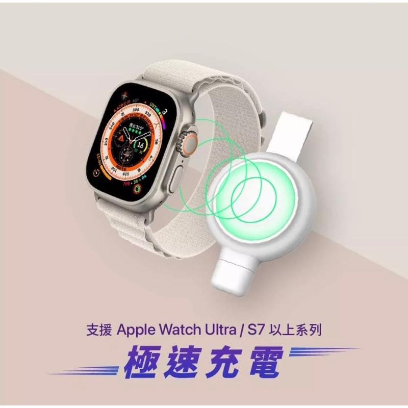 【公司現貨】亞果元素 OMNIA A1+ Apple Watch快充版磁吸無線充電器 支援S7以上/Ultra快充-細節圖4