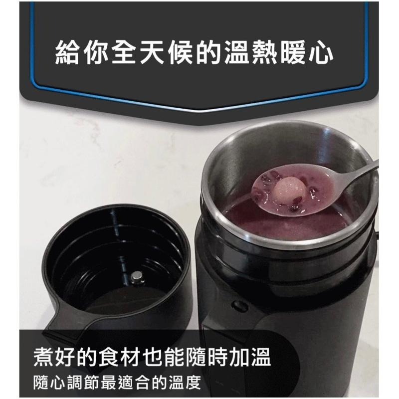 【公司現貨】未來實驗室 SOLOPOT 滿漢溫控瓶 保溫瓶 熱水器 懶人鍋 消夜神器  不沾鍋 保溫杯 快煮杯-細節圖7