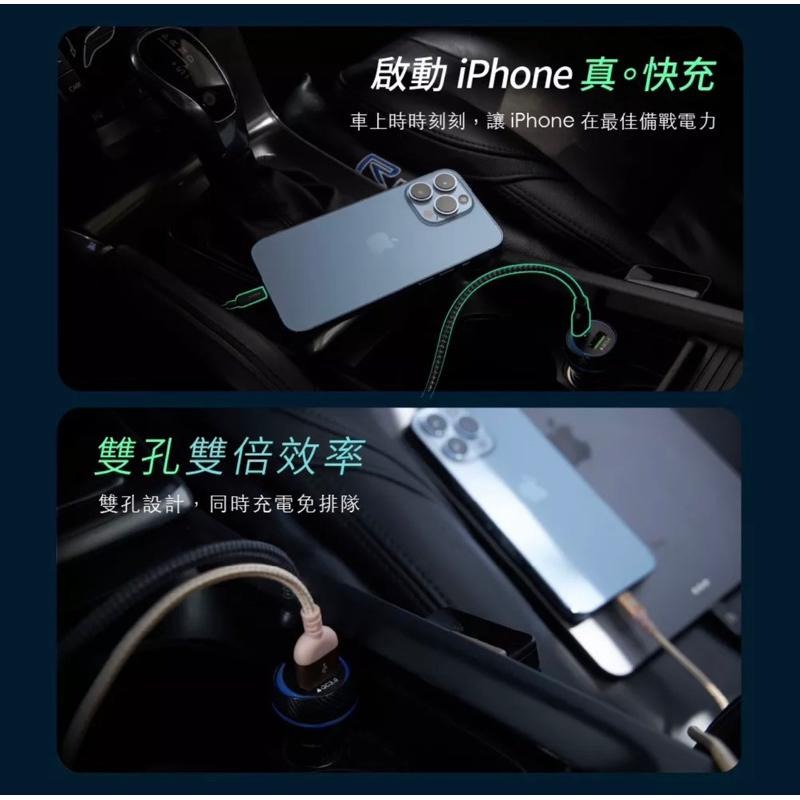 【公司現貨】亞果元素 OMNIA C1＋ USB-C PD & QC 45W 車用雙孔極速充電器 輕巧小體積-細節圖3