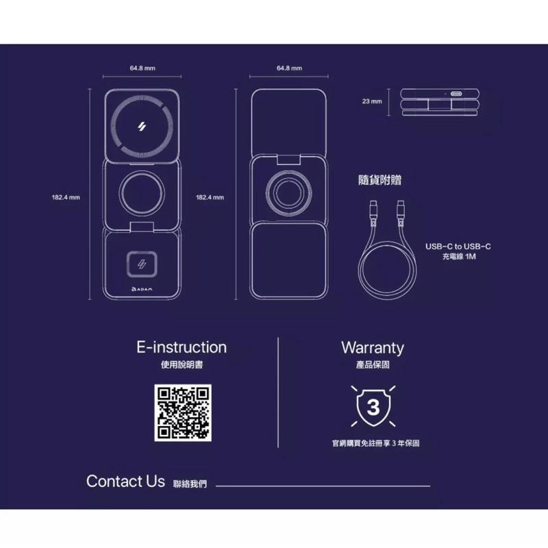 【公司現貨】亞果元素 Mag 3 折疊式三合一旅行磁吸無線充電座 旅行充電座 磁吸充電 MagSafe 磁吸充電-細節圖9