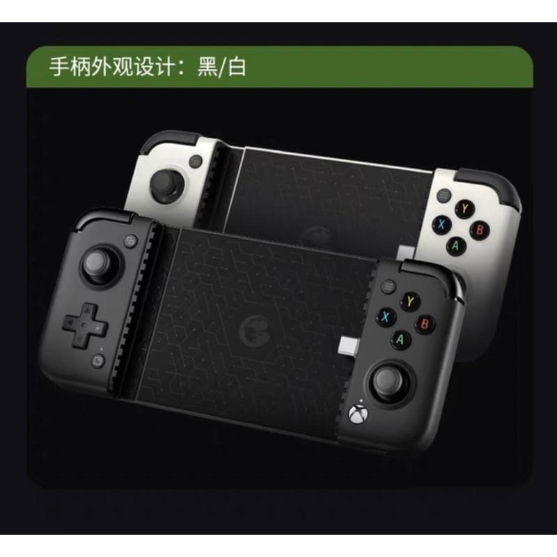 【台灣現貨】小雞GameSir X2 Pro Xbox授權手把Android 手遊 手把 贈XB終極會員30天-細節圖7