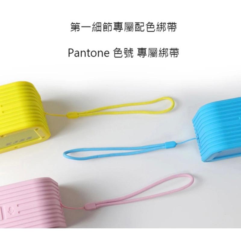 【公司現貨】EJZZ EXJ PANTONE 新三色 無線揚聲器 藍牙5.0無線音響喇叭 藍牙喇叭 藍芽喇叭-細節圖3