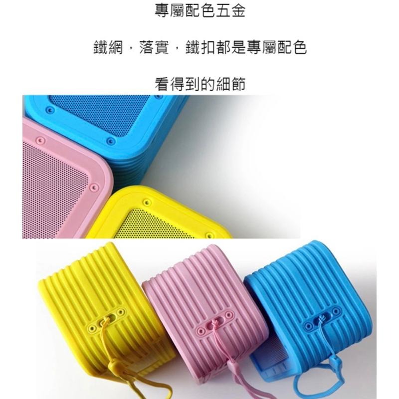 【公司現貨】EJZZ EXJ PANTONE 新三色 無線揚聲器 藍牙5.0無線音響喇叭 藍牙喇叭 藍芽喇叭-細節圖4