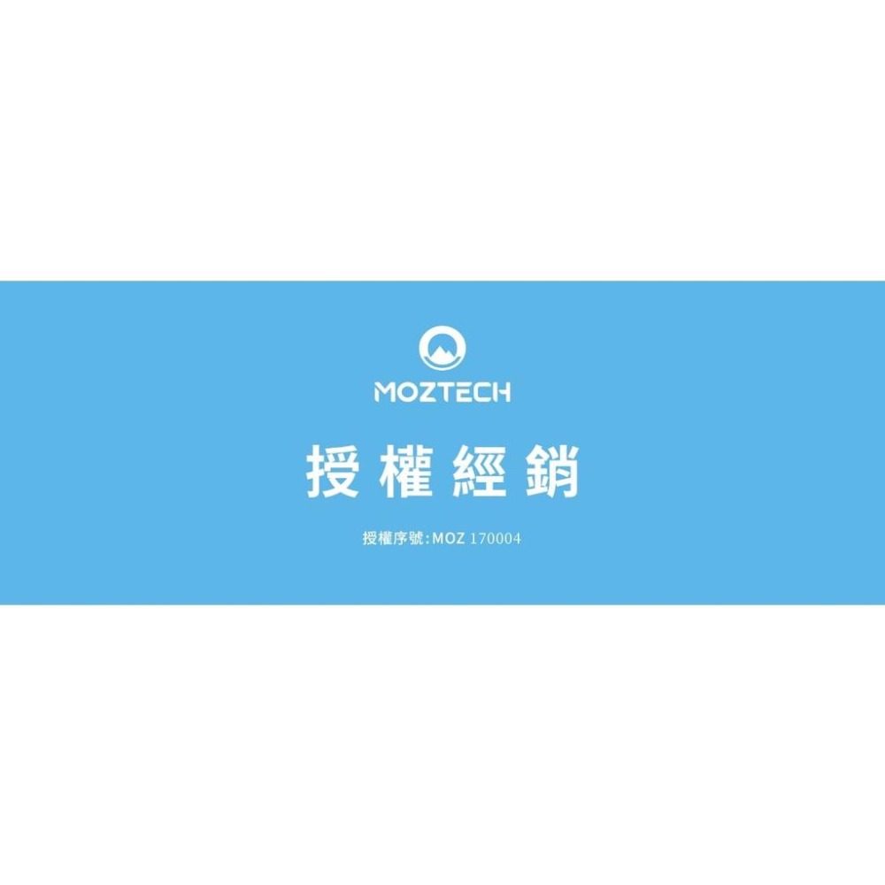 【原廠公司現貨】MOZTECH LED 無線人體感應燈 感應燈 櫥櫃燈 樓梯燈 壁燈 磁吸燈 小夜燈 充電燈-細節圖9