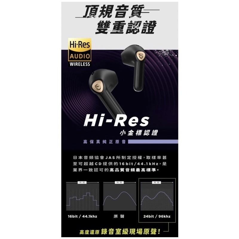 【公司現貨】SoundPeats Air3 Deluxe HS 版本 Hi-Res / LDAC 藍牙耳機-細節圖2