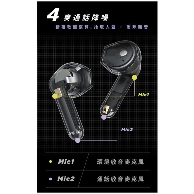 【公司現貨】SoundPeats Air3 Deluxe HS 版本 Hi-Res / LDAC 藍牙耳機-細節圖3