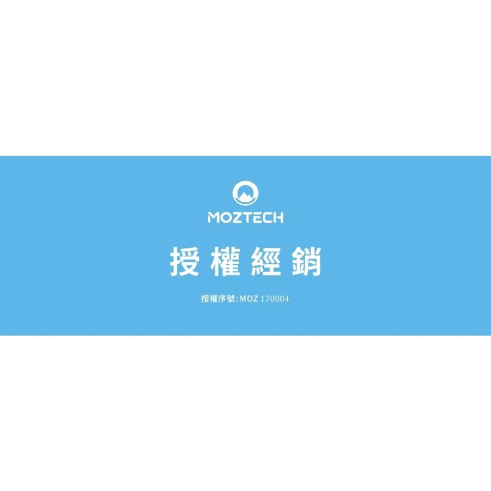 【台灣公司貨】MOZTECH 冰能充 磁吸無線充電 半導體散熱 電競手遊必備 充電盤 磁吸充電 無線充電-細節圖9