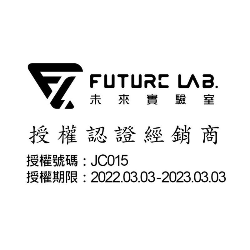 【原廠公司現貨】未來實驗室 6S 手足修磨儀 FUTURE LAB 磨皮機 磨腳皮 去角質 修指甲 美甲-細節圖9