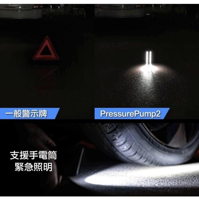 【原廠公司現貨】未來實驗室 PressurePump2 蓄能充氣機 電動打氣機 充氣寶 Future Lab 打氣頭-細節圖4