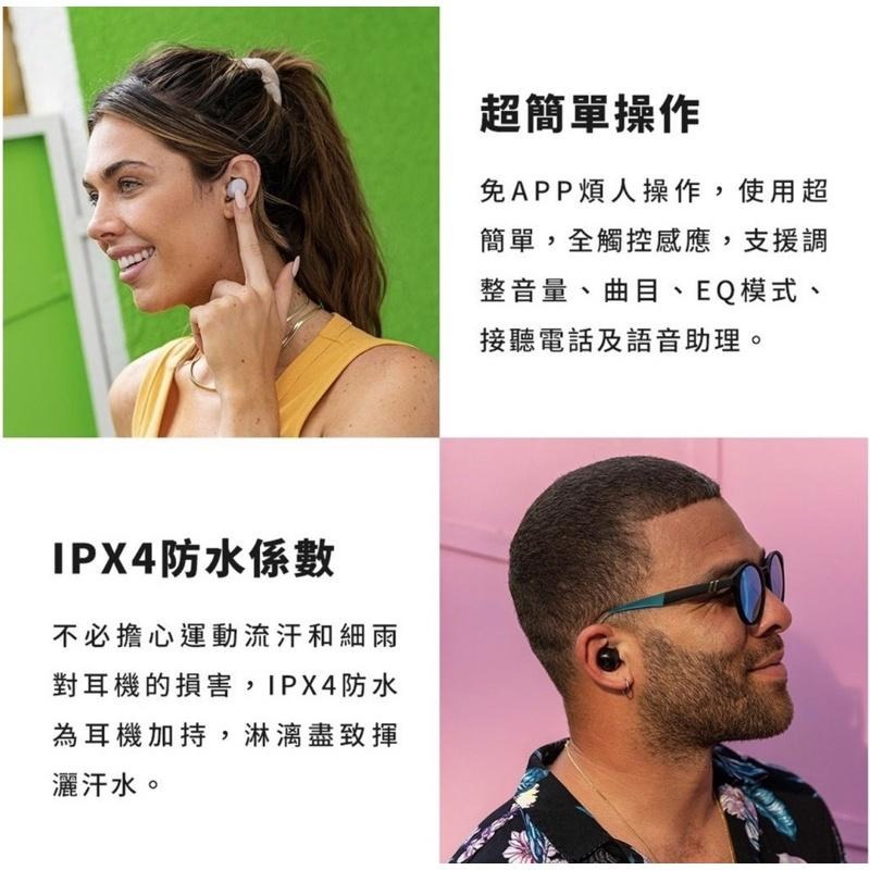 【原廠公司現貨】JLab Go Air POP 真無線藍牙耳機 防水 攜帶方便 運動耳機 藍牙5.1 無線耳機-細節圖5