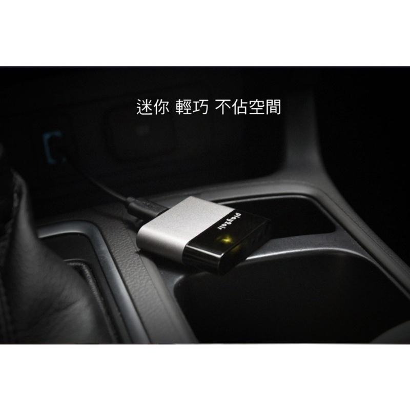 【公司現貨】ViseeO Play2Air 無線 CarPlay 升級裝置 適用於各車系 WCP-100-細節圖5