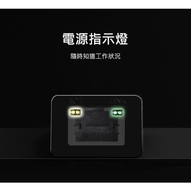 【公司現貨】綠聯 USB3.0 轉 RJ45 千兆 網路卡 支援任天堂Switch Macbook 桌機-細節圖8