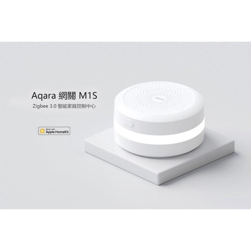 【台灣出貨！現貨速出】Aqara 網關 M1S Zigbee3.0 智能家庭控制中心 智慧家庭中樞 支援Apple-細節圖2