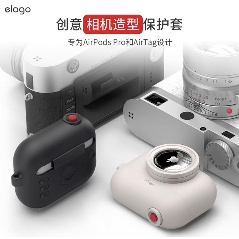 【台灣進口現貨】ELAGO AirTag x AirPods Pro/3 二合一耳機保護套 保護殼 AirTag 保護套-細節圖9