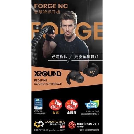 【公司現貨】XROUND FORGE NC 智慧 降噪耳機 無線 藍芽耳機 舒適 主動 降噪耳機-細節圖2