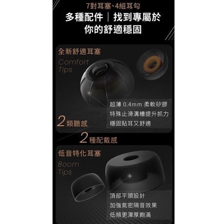 【公司現貨】XROUND FORGE NC 智慧 降噪耳機 無線 藍芽耳機 舒適 主動 降噪耳機-細節圖3