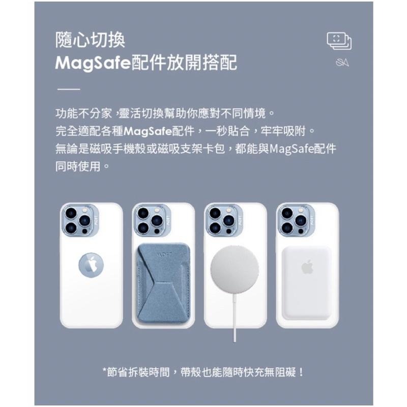 【現貨速出！公司貨】MOFT MAGSAFE 磁吸防摔保護殼 防摔殼 手機殼 保護殼 適用於iPhone 13/12-細節圖5