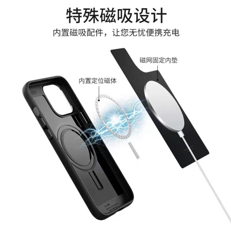 【現貨！附發票】Spigen Mag Armor iPhone 13 Pro Max Magsafe 保護殼 手機殼-細節圖2