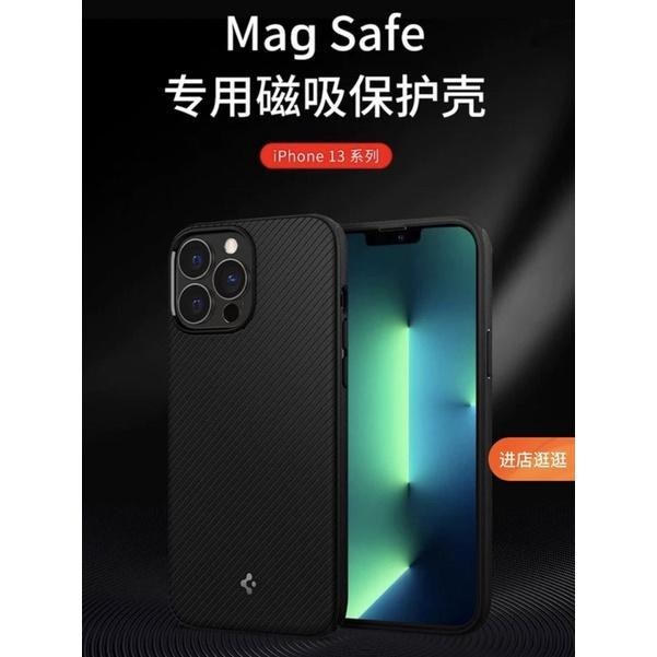 【現貨！附發票】Spigen Mag Armor iPhone 13 Pro Max Magsafe 保護殼 手機殼-細節圖6