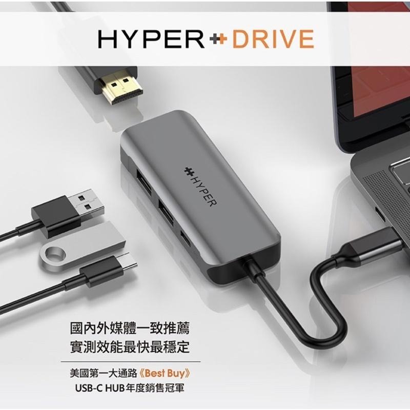 【公司貨！附發票】HyperDrive 4-in-1 USB-C Hub 多功能集線器 適用MacBook 高速傳輸-細節圖2
