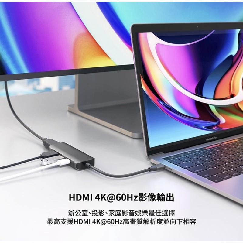 【公司貨！附發票】HyperDrive 4-in-1 USB-C Hub 多功能集線器 適用MacBook 高速傳輸-細節圖5