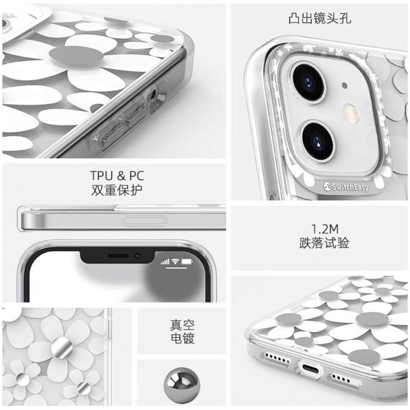 【現貨】SwitchEasy Artist 大藝術家 iPhone 12 防摔手機殼 網美 潮流手機殼 保護殼-細節圖5