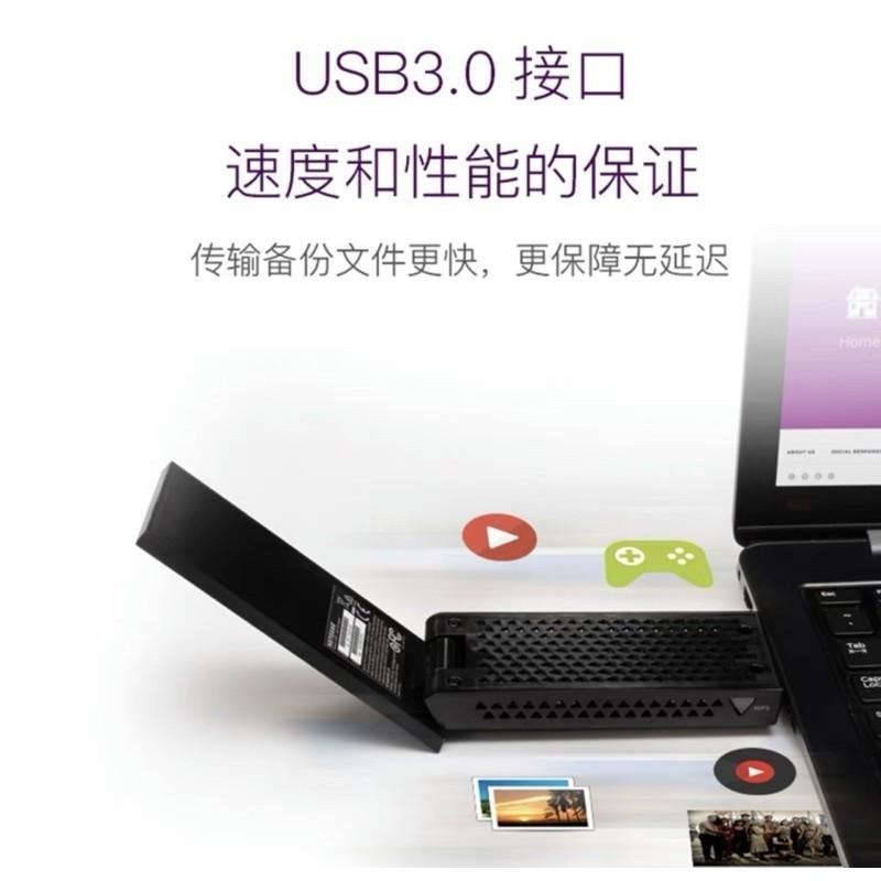 【現貨！附發票】網件NETGEAR A7000 USB 無線網卡 1900M 高速WiFi USB 3.0 高速網卡-細節圖8