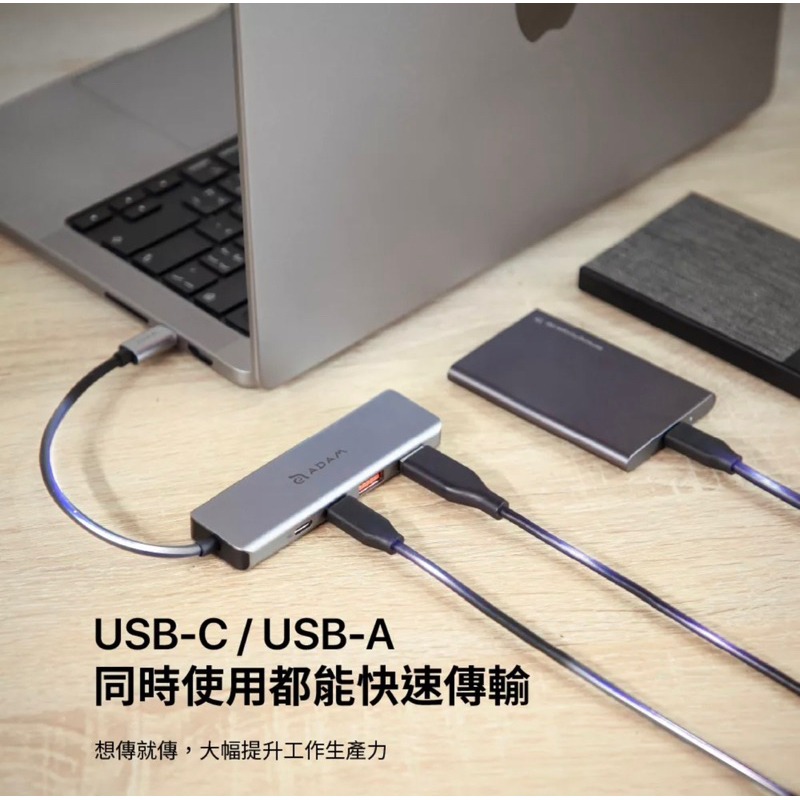 【公司現貨】亞果元素 CASA Hub A04 USB-C Hub Gen2 四合一高速集線器 多功能集線器-細節圖6