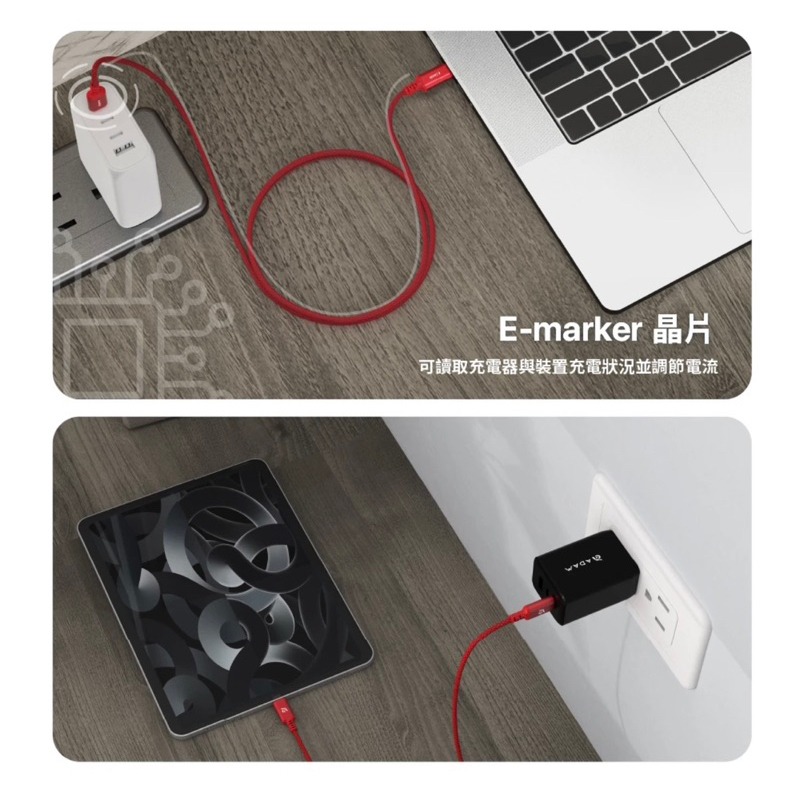 【公司現貨】亞果元素 CASA 240W USB-C 對 USB-C  編織充電傳輸線 P120/P200-細節圖5