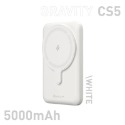 白色 5000mAh