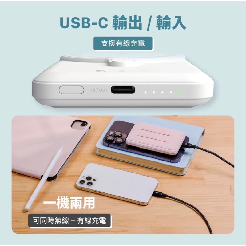 【公司現貨】ADAM 亞果元素 GRAVITY CS10 支架式 磁吸行動電源 10000 mAh MagSafe-細節圖7