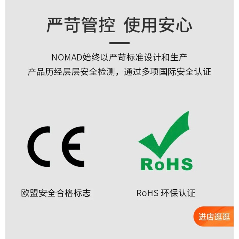 【台灣出貨】美國 NOMAD 鑰匙扣快充線 鑰匙扣傳輸線 iPhone 15 Pro Max充電線 雙Type-C-細節圖9