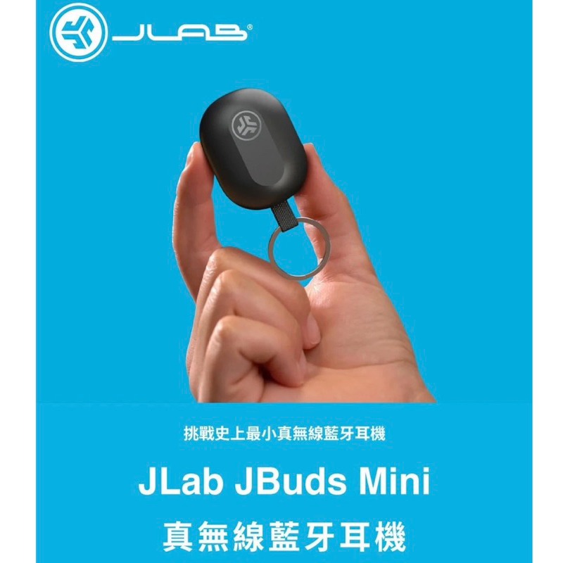 【公司現貨】JLab JBuds Mini 真無線藍牙耳機 藍牙耳機 防塵防水 藍牙 5.3 可單耳 通話降噪-細節圖4