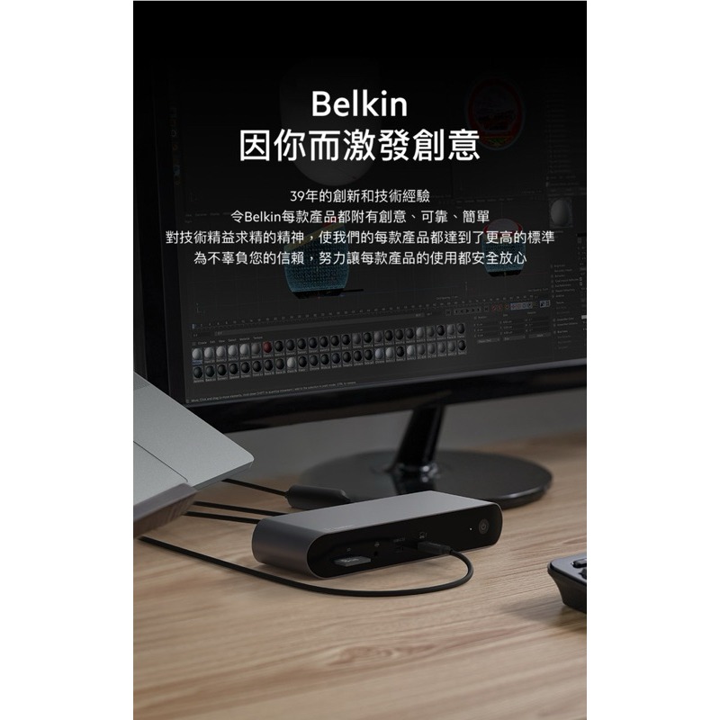 【公司現貨】美國 貝爾金 Belkin Thunderbolt 4 100W USB C 高速傳輸線 1米 2米-細節圖7